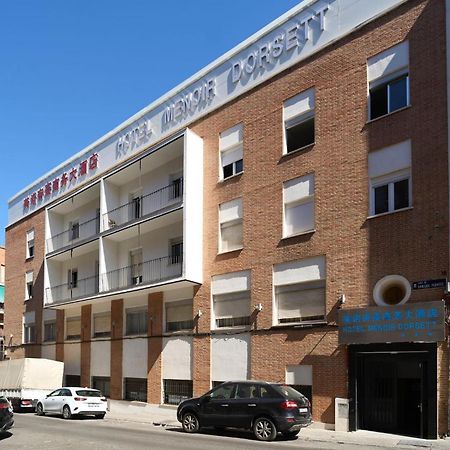Menoir Dorsett Madrid Usera Екстериор снимка